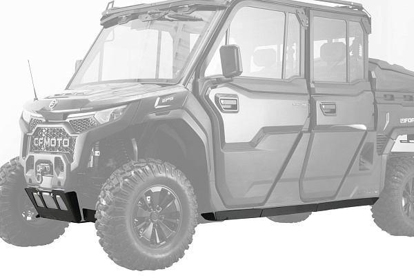 Комплект защиты днища для UFORCE U10XL PRO EPS Highland